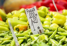 Механизмите за наблюдение на цените стартират от 8 август с