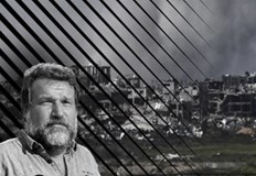 Разследването е образувано по сигнал на адвокат Минчо СпасовСофийска градска