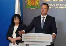 Държавни холдинги вливат близо 1 милиард лева извънреден дивидент в