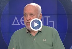 Психологът критикува липсата на прозрачност в ценообразуванетоДвойните цени в лева