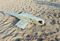 Безпилотният апарат е престоял във водата няколко месеца полицията отцепи