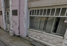 Обединение НОРД СКВАРНА ще реставрира фасадата и покрива на сградата от