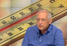 Синоптикът предупреди за повишена пожароопасност и екстремни температури през втората