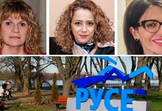 Радостина Иванова Таня Тодорова и Марина Матинска Симеонова застават