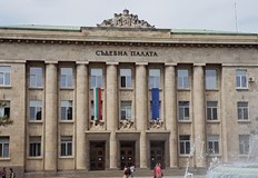 Споразумение с прокуратурата определи ефективна присъда от близо три годиниНаказание