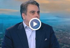 Лидерът на ПП обвини главния прокурор че получава заплата незаконноКомисията