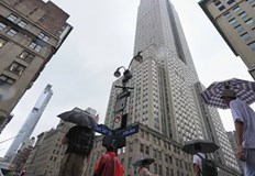 Извънредни положения са обявени отново след само две седмициЩатите Ню