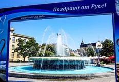 Експозицията е под надслов По река Дунав от Голямата до