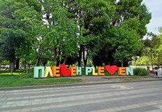 Положението с безводието в града е критичноОбщина Плевен обмисля въвеждането