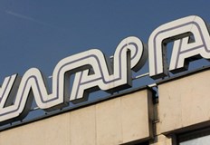 Цената ще е с около два процента по ниска и ще