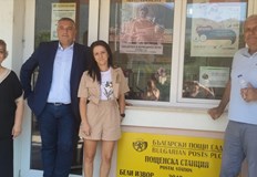 Заместник министър обясни мерките за сигурност при превалутиранетоВ село Бели извор