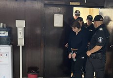 Кристина Дунчева получи 12 години вместо доживотен затворАпелативният съд в