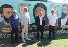 Тържествата започнаха с откриването на впечатляваща стена с ликовете на