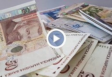 Измамна схема с екскурзии използва вече трета фирма за изтегляне