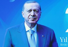 Репресиите срещу представители на Народнорепубликанската партия започнаха след изборния ѝ