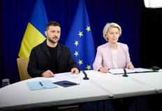 Финансовата помощ идва в навечерието на Деня на независимостта на