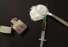 МВР съобщава шокиращи данни за хероиновата зависимостПоне 69 хиляди българи