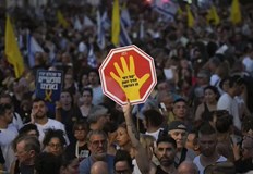 Блокираха главни пътища включително между Йерусалим и Тел АвивХиляди израелци