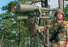 Сделката е част от стратегическото партньорство между двете държавиСъединените американски