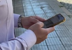 Младежът е пренасял пари от Гърция мислейки че работи за