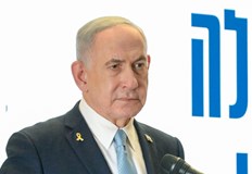 При израелски удар са убити 20 души включително петима журналистиИзраелският