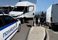 Специализираните сили го намериха на летището за по малко от часСлужители