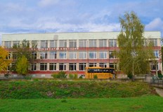 Новите проекти включват спортни площадки еко зони и STEAM кабинетиОбщина