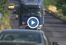 Пътят край Куцина където преди два месеца загинаха двама души