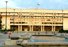 Изисква се само основно образование възнаграждението е 120 от минималната