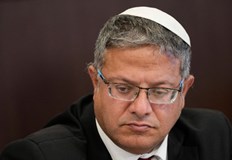 Комплексът е известен като Храмовия хълмИзраелският министър на националната сигурност