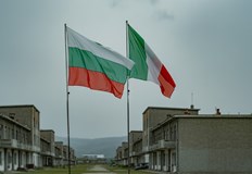 Проектът е част от ангажиментите на страната като член на