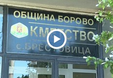 Селото е на прага на воден режим заради сушата и