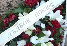 Министерството на културата положи венец в памет на великия русенски
