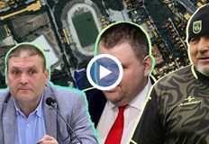 Зад консорциума спечелил поръчката наднича сянката на Делян ПеевскиДокато 100