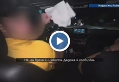 Мъжът разкри че има акт за отнемане на книжката но