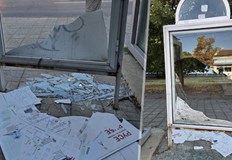 От счупени табла до замърсени площадки картината на градската