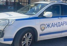 Националната следствена служба и Жандармерията провеждат акция по молба на