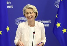 Началникът на канцеларията й проверил телефона и не намерил нищо