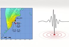 Български сеизмолог обяснява паралелите между миналите и настоящите земетресенияКамчатско Курилският регион