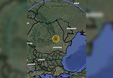 Към момента не е съобщено трусът да е бил усетен
