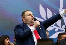 Върховенството на правото в България е в катастрофално състояниеПрестижното австрийско