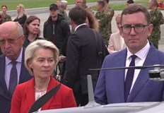 Председателят на ЕК пристига в България утре след обиколка в