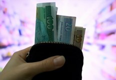 Проучване на мюнхенския институт Ифо сочи четири процента глобален ръст