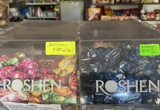 КЗП установи множество нарушения при обявяване на ценитеТърговците масово не