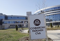 54 годишната Б Ч се възползвала от доверието на 79 годишен пенсионер54 годишна жена