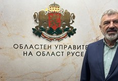 Основен приоритет в управлението ми е постигането на максимална прозрачност