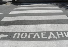 Инцидентът е станал малко след полунощСигнал за пътнотранспортно произшествие с