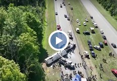 Автобусът се връщаше от Ниагарския водопад към Ню Йорк с