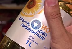 Сушата удари реколтата от слънчоглед с 50 спадРеколтата от слънчоглед