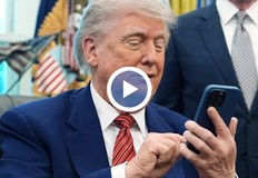 Президентът на Съединените щати нападна комисар Ерика МакентарфърДоналд Тръмп уволни